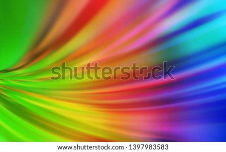Light Multicolor vector blurred and colored pattern. Creative illustration in halftone style with gradient. New style design for your brand book.