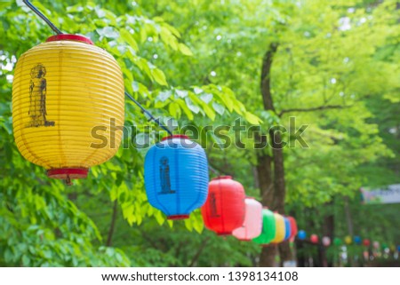 Korea Buda birth celebration on may with traditional temple lantern