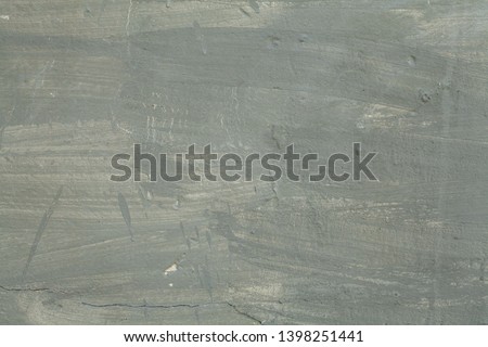 Old gray textures wall background. Perfect background with space.