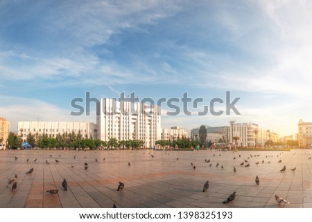Lenin Square and Government house, Khabarovsk, Russia