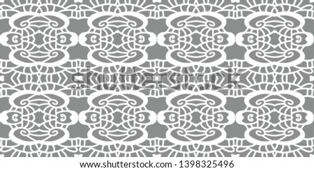 Lace seamless pattern. Contour vector texture. Ethnic ornamental motif. 