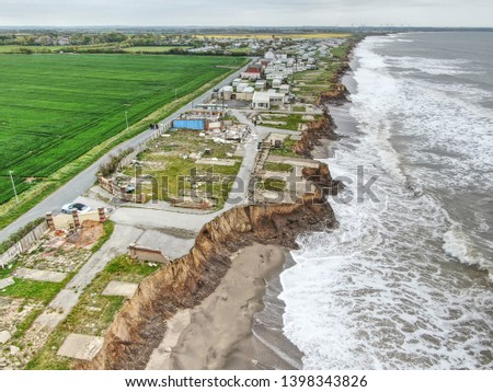 Coastal Erosion on the East Coast of UK Royalty-Free Stock Photo #1398343826