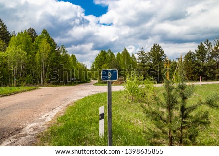 Sign of kilometers traveled, information for travelers by car, distance to destination