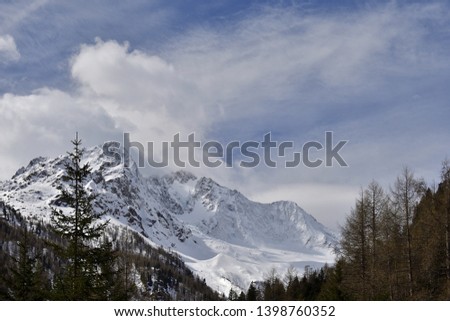 Picture of the Disgrazia hanging glacier in Chiareggio Valley in Rhaetian Alps