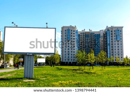 blank advertising billboard at city, Mock up Poster media template Ads display in way