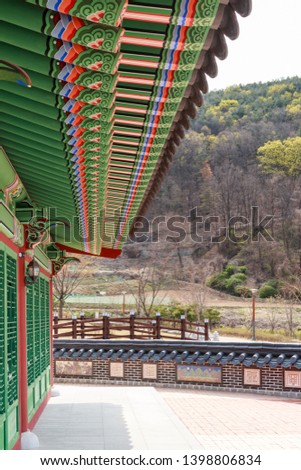 Dancheong, pattern and coloring on wooden building of traditional Korean architecture