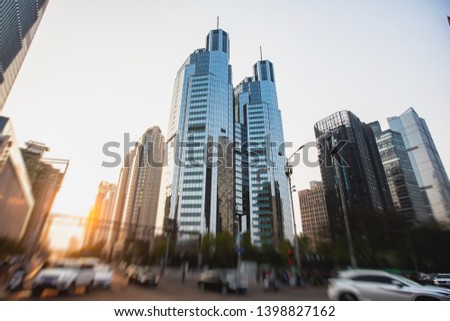 Beautiful wide-angle sunny aerial view of Beijing Central Business District, with Chinese World Trade Center, Guomao Area, with skyscrapers, Beijing, China