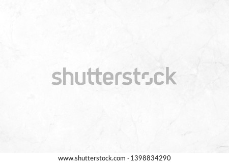 White marble background, natural pattern, used for design work.