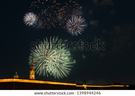 breathtaking night city big bright firework long exposure image