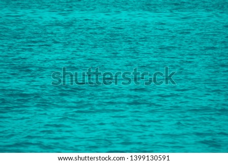Abstract surface wave sea green turquoise texture background