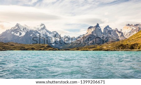 snow peaks of the mountains Royalty-Free Stock Photo #1399206671