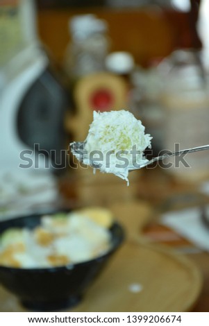 Abstract blurred image of melon bingsu for background usage