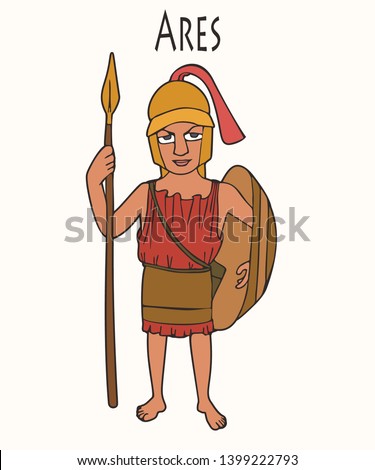 ancient Greek god Ares, funny vector cartoon character of war and violence deity