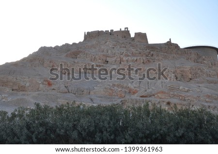 Iranian desert and mountains landscape