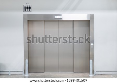 Heavy elevator in the modern building close up.