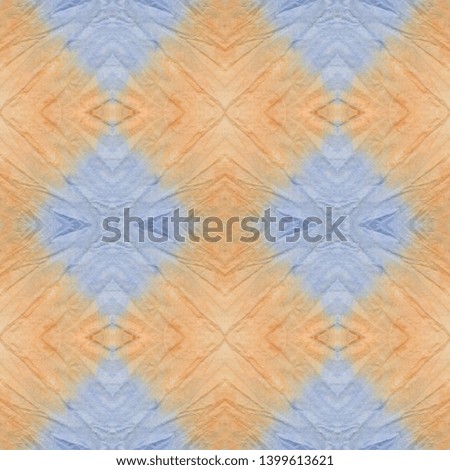Watercolor tile. Geometric seamless pattern. Arabesque motif. Ethnic moroccan ornament. Rainbow floral element. Portugal watercolor tile, azulejo print. Mexican theme, talavera ceramic. Dirty art.