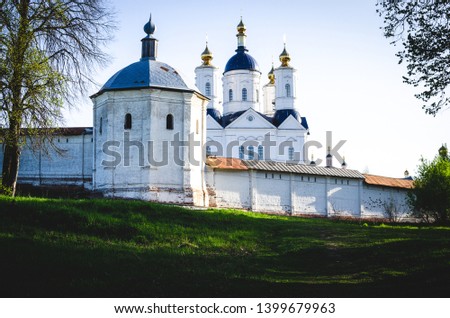 Svensky Holy Assumption Monastery near Bryansk. Landscape of the monastery in spring Royalty-Free Stock Photo #1399679963
