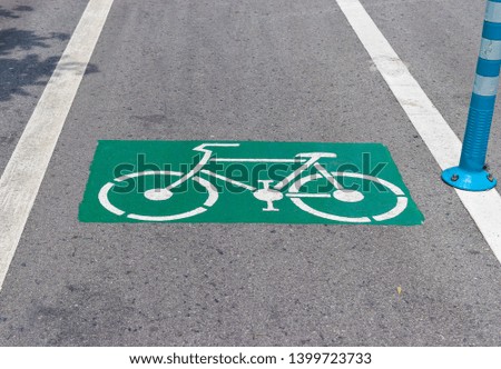 Lane for cycling in the road.