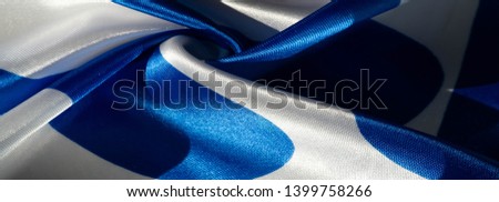 Texture, background, pattern, postcard, silk fabric, blue-white ovals