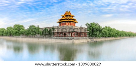 Beijing Palace Museum Corner Tower under the Blue Sky