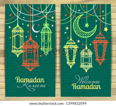 Ramadan Kareem. Islamic background. Lamps for Ramadan.