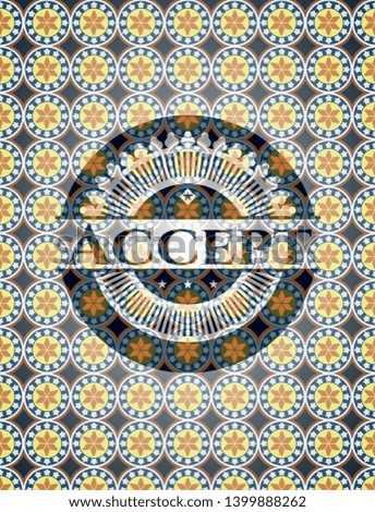 Accept arabesque badge. arabic decoration.
