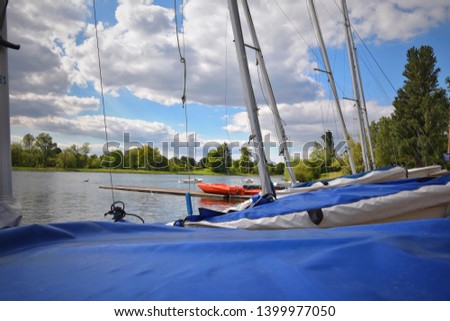 Summer 2019 lake and boats in Paris. Image