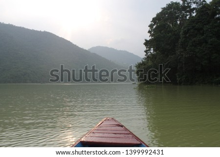 Landscapes of Nepal - Pokhara Lake.