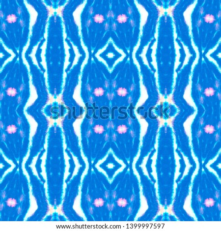 Aztec Brush Watercolor Design. Fashion Abstract Wallpaper. Tie-Dye Texture. Deep Blue or Indigo Ethnic Print. Seamless Pattern Aztec Brush or Mexican Pattern.