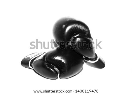 pair of Boxing black gloves