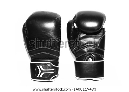 pair of black Boxing gloves on white background