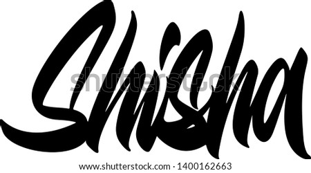 Shisha Hand Painted Brush Lettering Calligraphy Logo 
