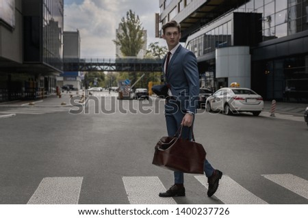 Businessman street city. Business concept.Outdoors professional people. Man suit. Office worker. Success. Manager Royalty-Free Stock Photo #1400237726