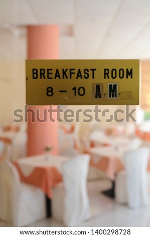 Breakfast room in a hotel