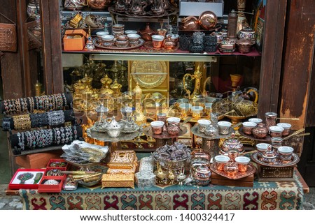 Souvenirs, such as cups to serve Bosnian coffee for sale in Sarajevo, Bosnia