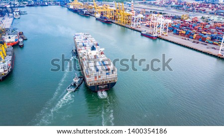 Cargo ship in the sea Royalty-Free Stock Photo #1400354186