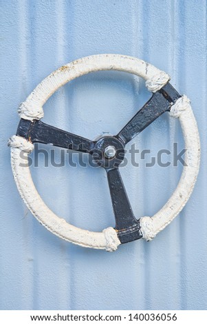 Water tight door handle on a ship