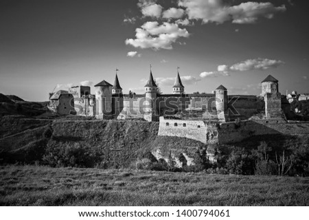 Kamenetz Podolsky Castle in Ukraine photo landmark