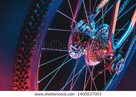 mountain bicycle wheel. chain. gearshift. transmission.