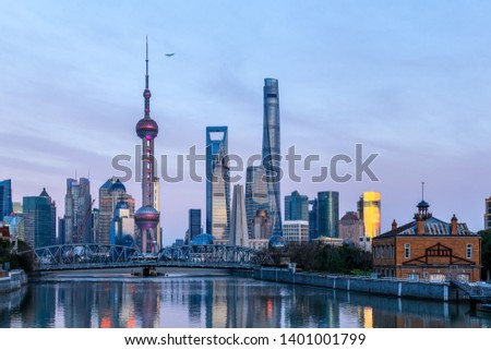 China, Shanghai sunset city skyline