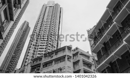Old and new buildings in Hong Kong