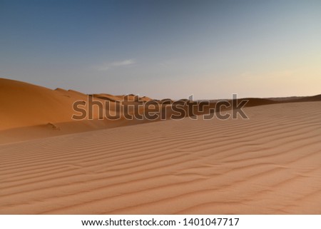 Wahiba Sands Desert Dunes Oman Royalty-Free Stock Photo #1401047717
