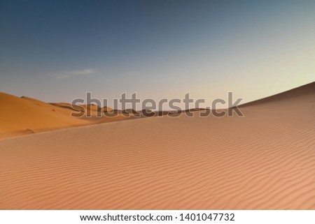 Wahiba Sands Desert Dunes Oman Royalty-Free Stock Photo #1401047732