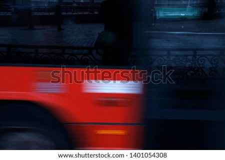 Vehicle in an urban road moving