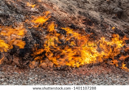 is a natural gas fire which blazes continuously on a hillside on the Absheron Peninsula, Caspian Sea near Baku,famous landmark of Azerbaijan