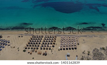 Aerial drone photo of breathtaking turquoise sandy beach of Agios Prokopis, Naxos island, Cyclades, Greece
