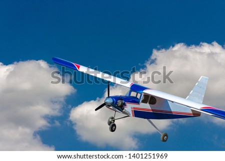 Airplane system, hobby, forced by re-relaxation mode that separates from the background cliping part
