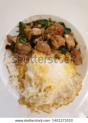 fried chinken with bazill with eggs