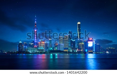 Panorama view of Shanghai cityscape skyline ,night scene .