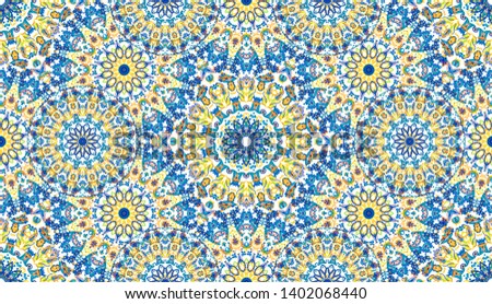 Abstract islamic pattern, arabian style. Seamless background. Hand painted watercolor traditional arabic geometric pattern, east ornament, indian water color painting, persian batik design, boho motif